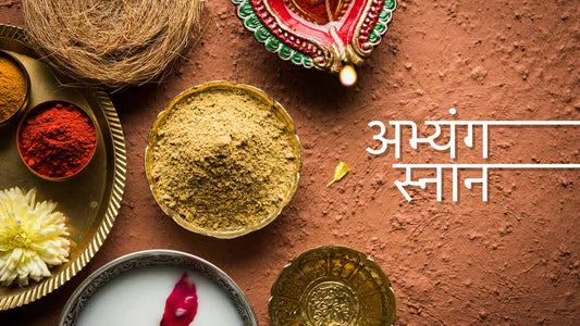 Abhyanga Snan – the importance of this holy bath & best body oil to use for abhyanga snan-OLDGOA Oils